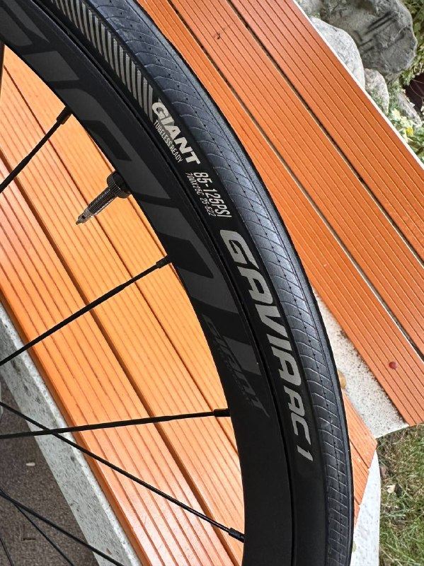 GIANT TCR ADVANCED 0