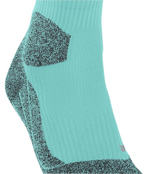 FALKE носки женские RU Trail Grip